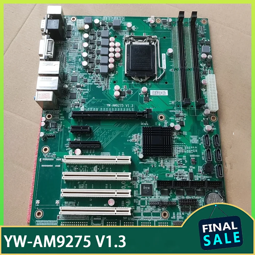 Dual network card motherboard YW-AM9275 V1.3
Dual network card motherboard YW-AM9275 V1.3