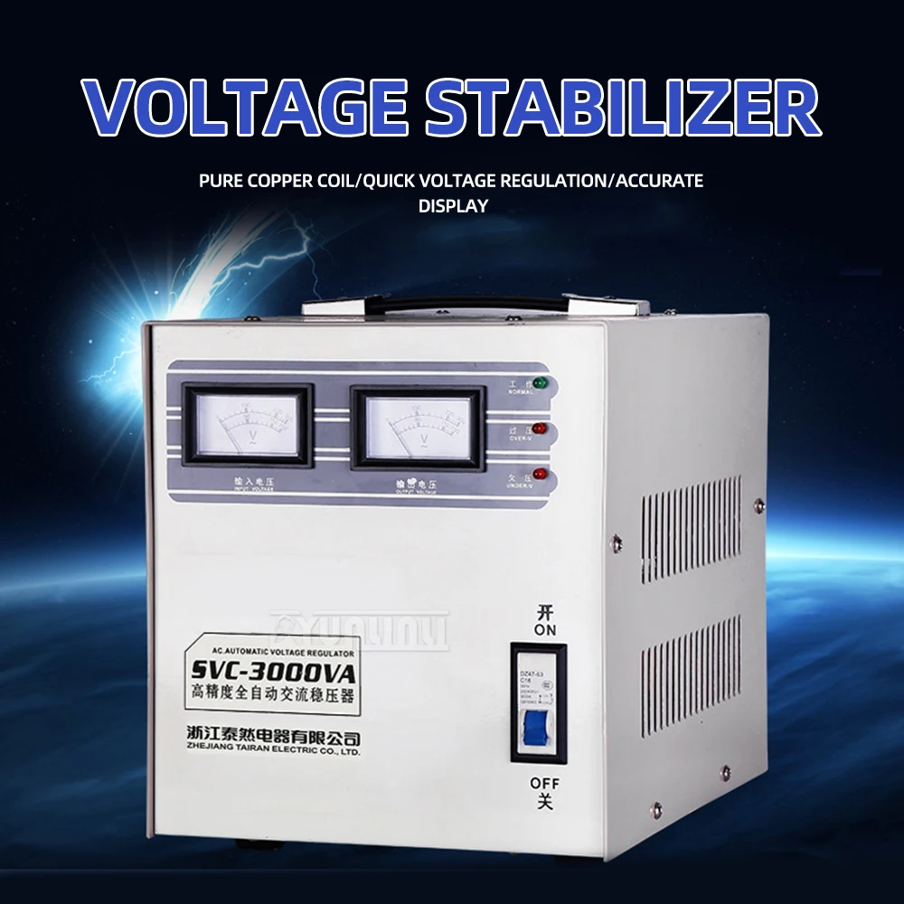 3KVA Household AC Fully Automatic Voltage Regulator 220V Electric Air Conditioner Regulator Quality Voltage Stabilizer
3KVA Household AC Fully Automatic Voltage Regulator 220V Electric Air Conditioner Regulator Quality Voltage Stabilizer