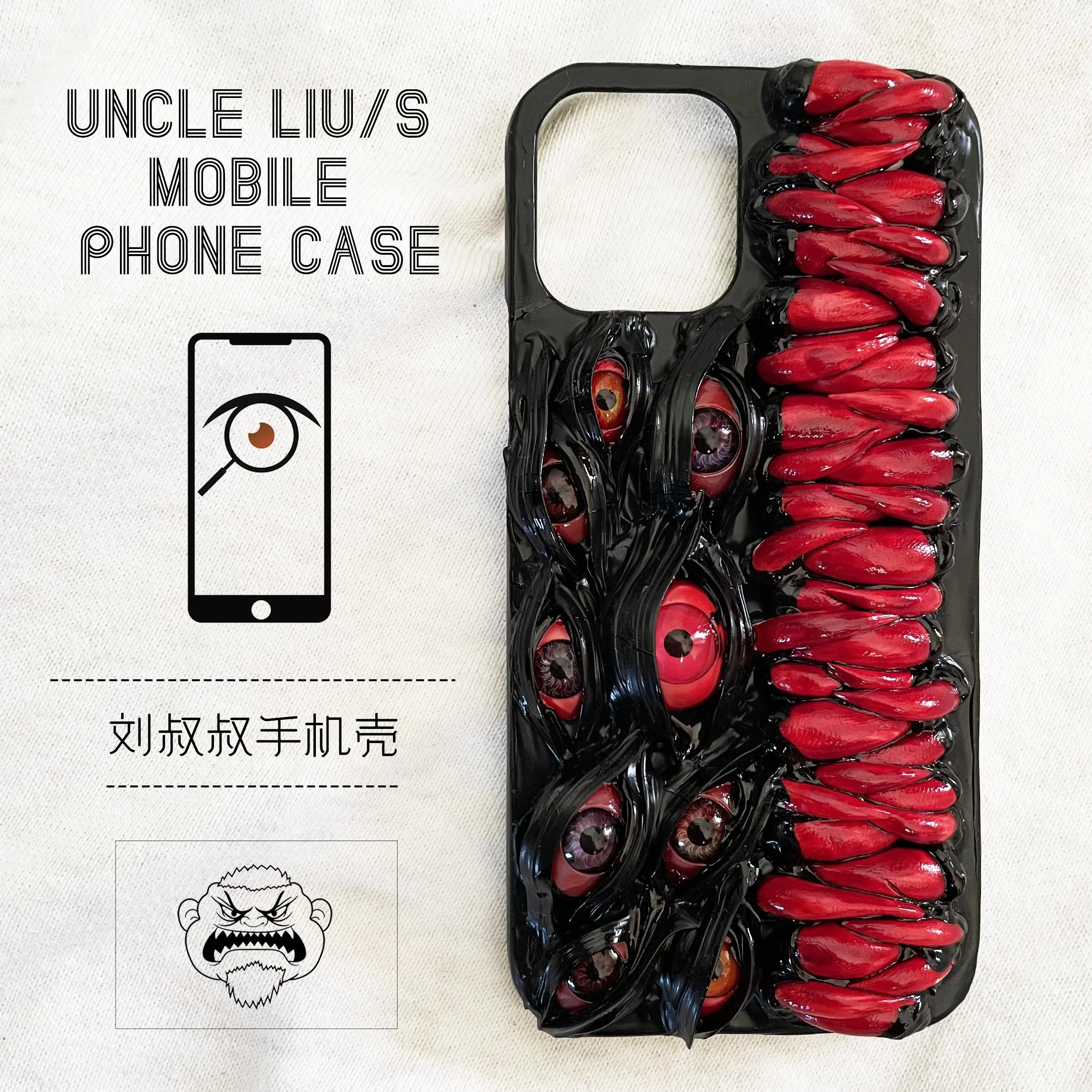 4131 Handmade 3D Demon Eye Teeth Phone Case for iPhone Xiaomi Redmi Note Huawei Samsung Galaxy Design Shockproof Protective
4131 Handmade 3D Demon Eye Teeth Phone Case for iPhone Xiaomi Redmi Note Huawei Samsung Galaxy Design Shockproof Protective