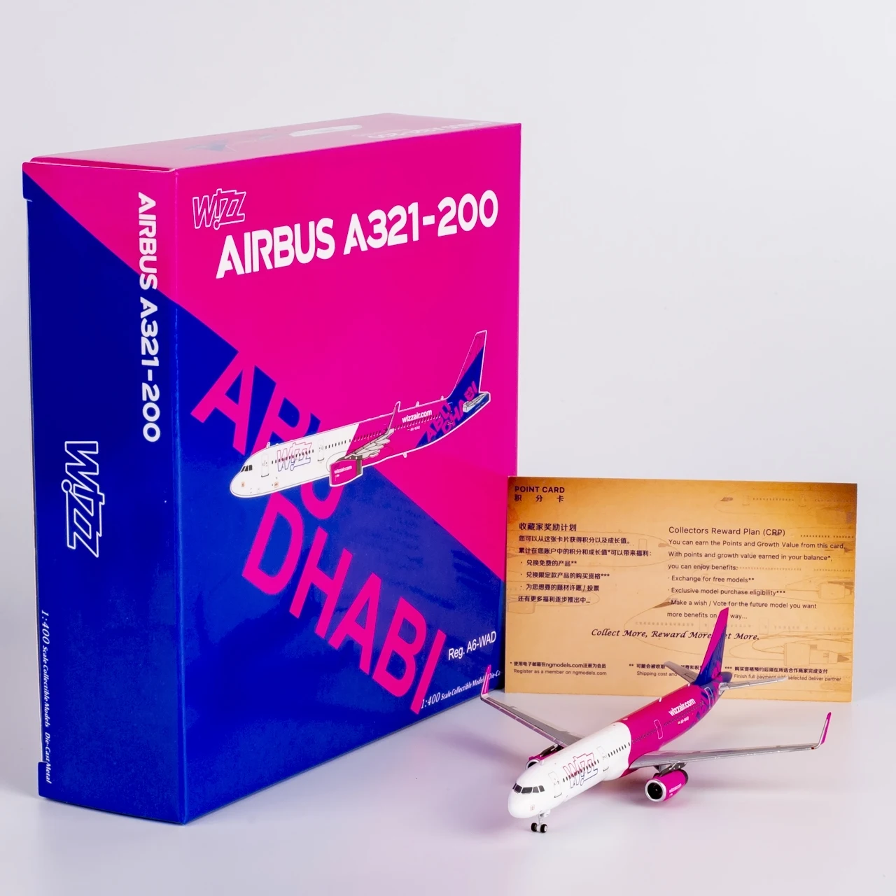 13118 Коллекционный самолет из сплава в подарок, модель NG 1:400 Wizz Air Airbus A321neo, литой под давлением самолет, модель реактивного самолета A6-WAD
13118 Коллекционный самолет из сплава в подарок, модель NG 1:400 Wizz Air Airbus A321neo, литой под давлением самолет, модель реактивного самолета A6-WAD