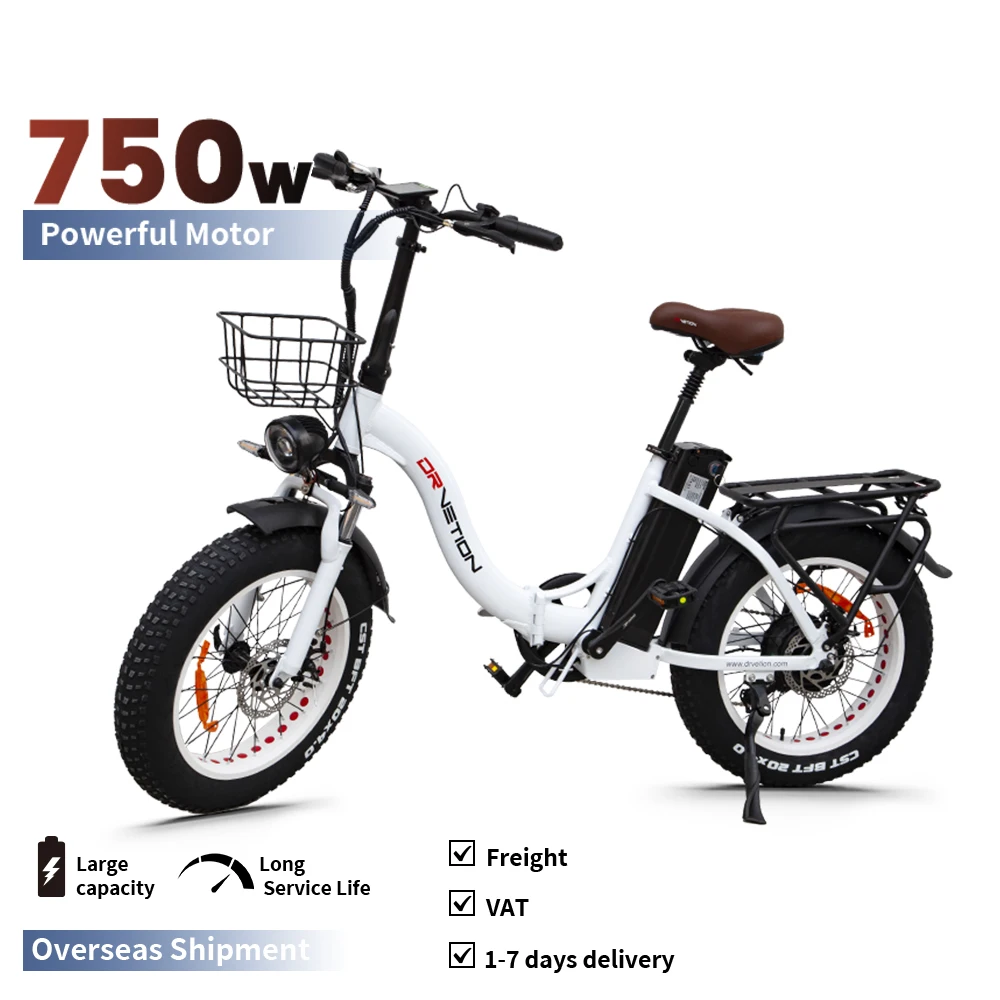 DRVETION CT20 Три режима езды SHIMANO 7-скоростной алюминиевый сплав Большая вместимость Длительный срок службы Съемный Складной
DRVETION CT20 Три режима езды SHIMANO 7-скоростной алюминиевый сплав Большая вместимость Длительный срок службы Съемный Складной