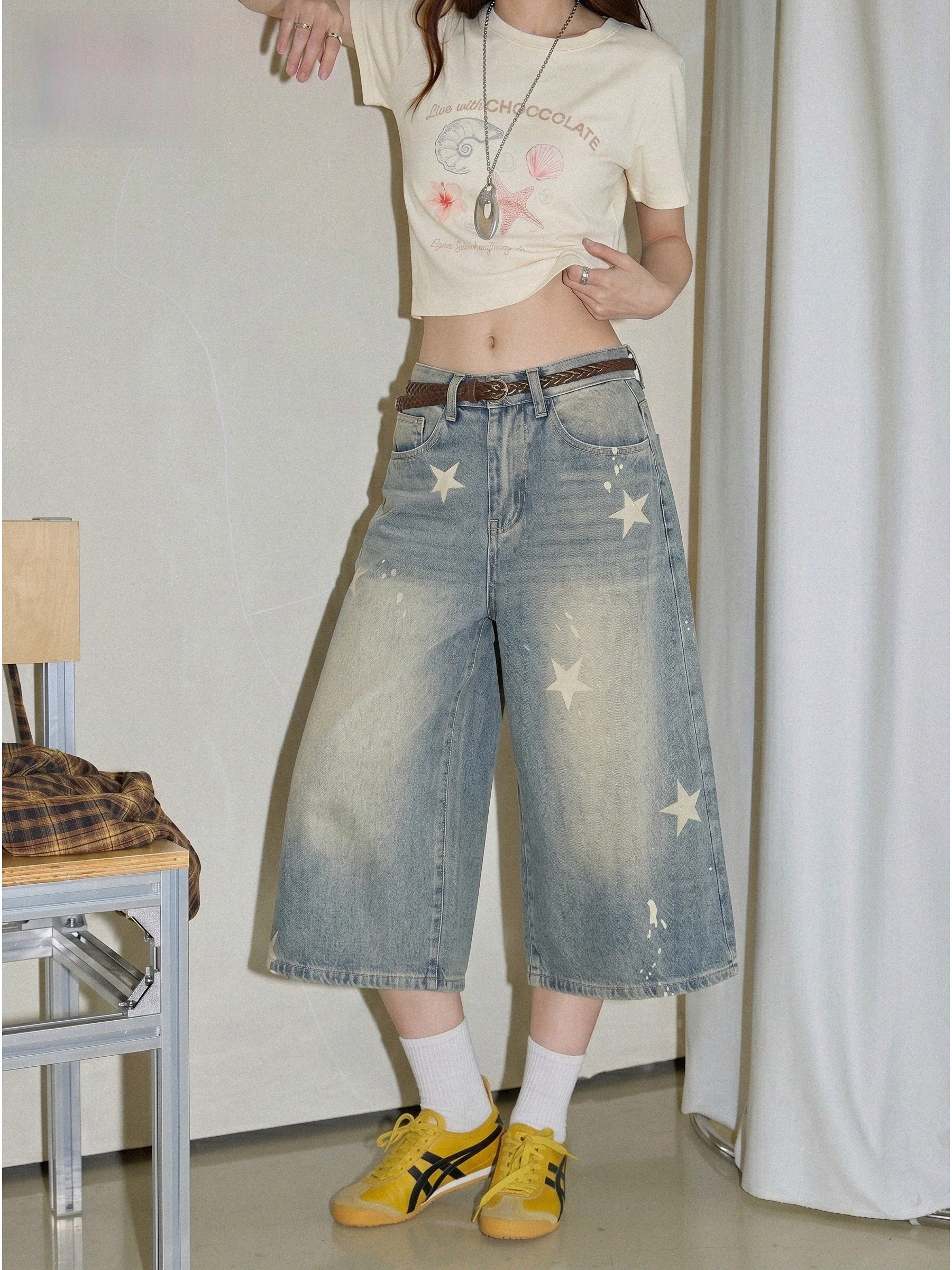 Retro Star Print Seven-Foot Loose Wide-Leg Jeans Women's Summer Casual High Waist Denim Pants Vintage Faded Style
Retro Star Print Seven-Foot Loose Wide-Leg Jeans Women's Summer Casual High Waist Denim Pants Vintage Faded Style