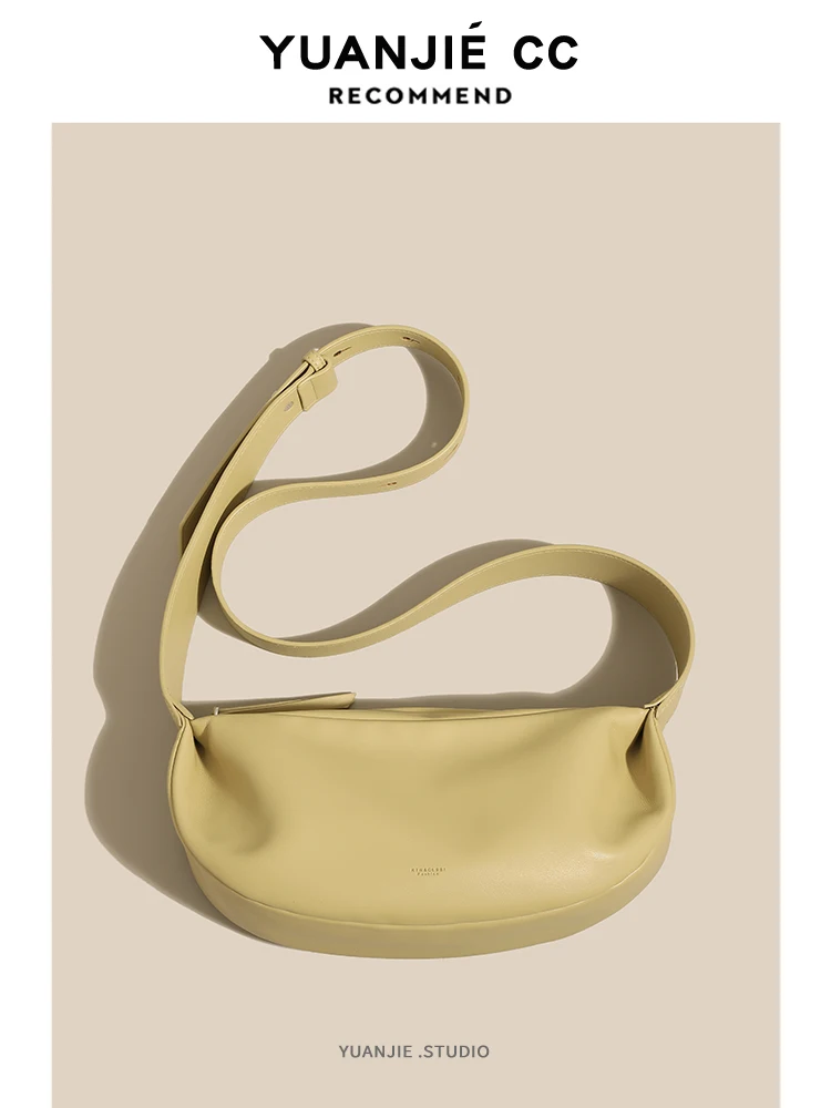 Cloud Soft Leather Crossbody Bag Women's Casual Shoulder Bag Leather Handbag British Style Fashion Bag for Young Women
Cloud Soft Leather Crossbody Bag Women's Casual Shoulder Bag Leather Handbag British Style Fashion Bag for Young Women