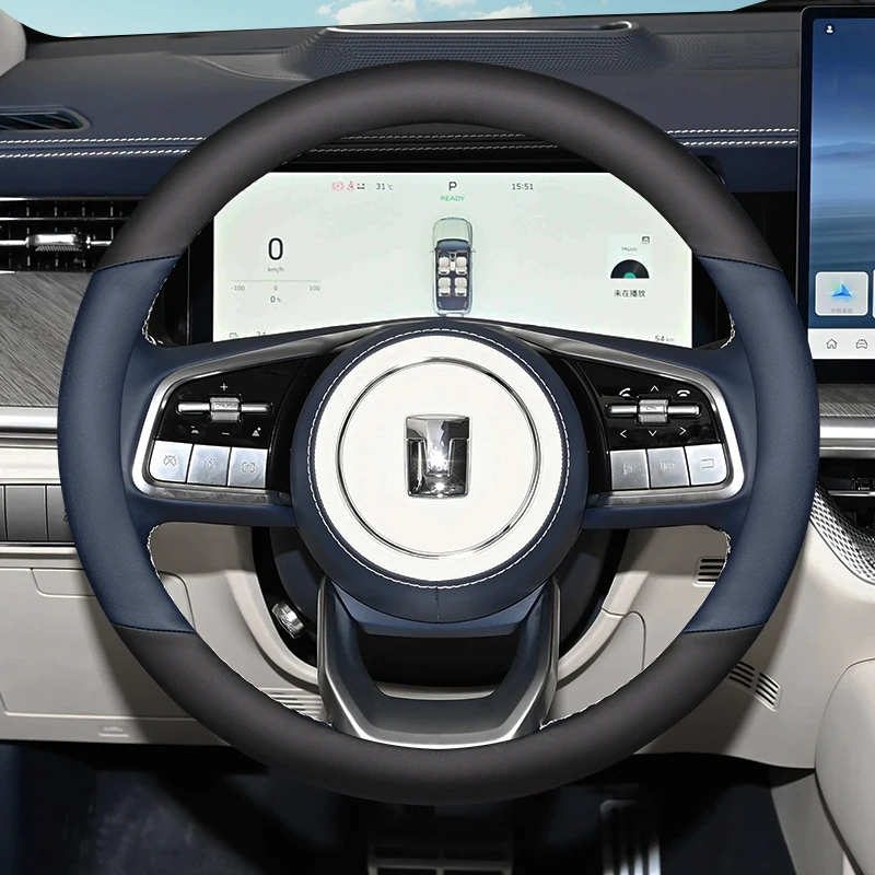 Leather Car Steering Wheel Cover for GWM Great Wall Tank 500 2024 2025 2026 Accessories
Leather Car Steering Wheel Cover for GWM Great Wall Tank 500 2024 2025 2026 Accessories