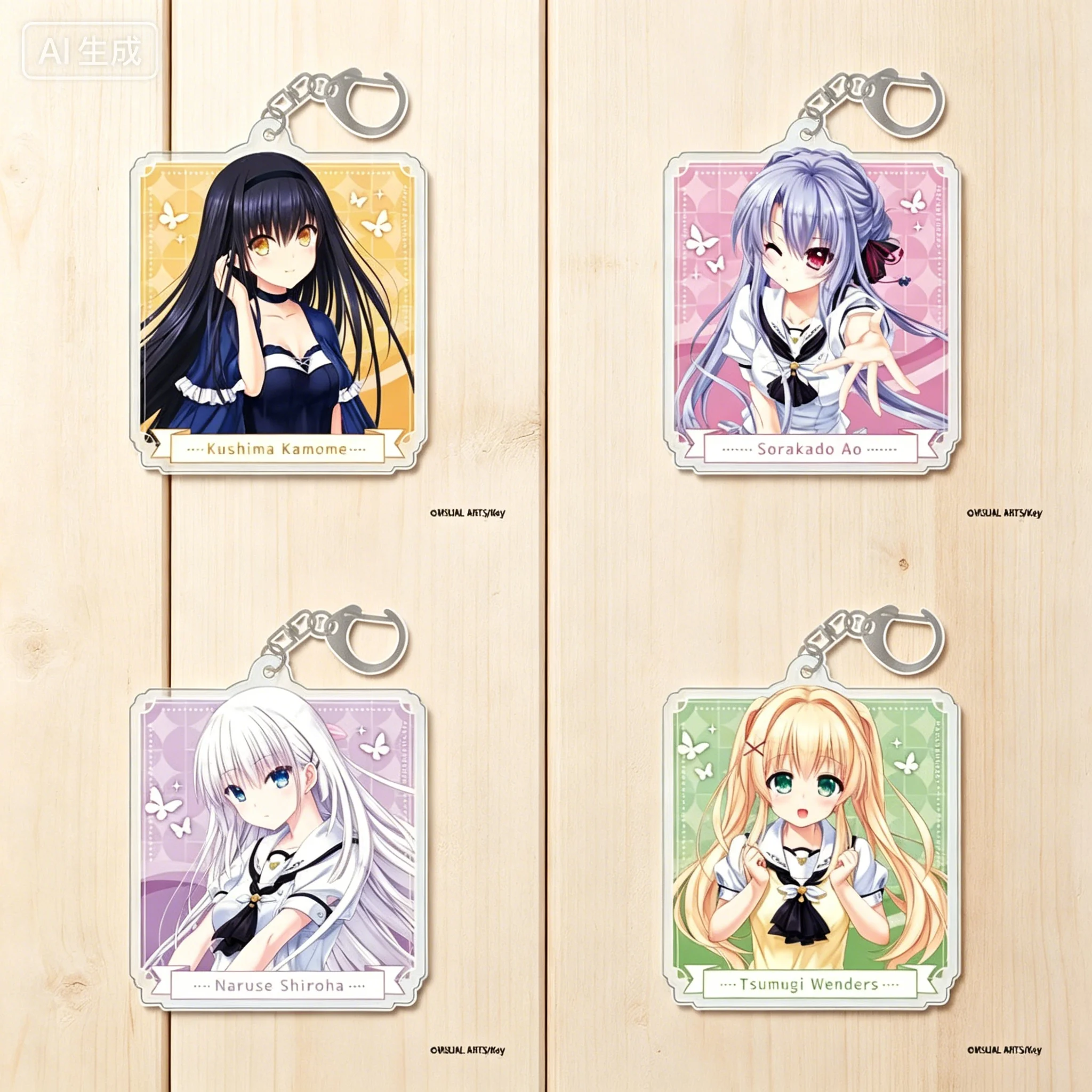 Summer Pockets Tsumugi Wenders Kushima Kamome rectangle Acrylic Pendant Keychains bag decorations Fans Gifts
Summer Pockets Tsumugi Wenders Kushima Kamome rectangle Acrylic Pendant Keychains bag decorations Fans Gifts