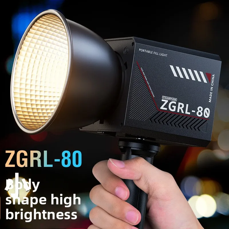 80W Handheld External Shooting Light High Power Light Professional Video Shooting Stage Lighting
80W Handheld External Shooting Light High Power Light Professional Video Shooting Stage Lighting