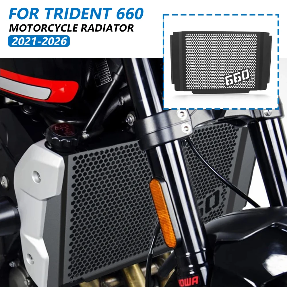 Trident 660 2026 2025 Airflow Radiator Protector For Trident660 2021-2024 Motorcycle Engine Cooling System Grille Cover Guard
Trident 660 2026 2025 Airflow Radiator Protector For Trident660 2021-2024 Motorcycle Engine Cooling System Grille Cover Guard