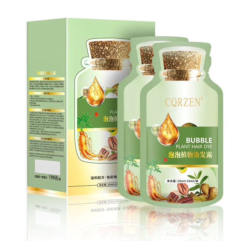 Pure Natural Herbal Hair Dye Shampoo 5 Minutes Change Hair Color Non-irritating Repair Gray White Fashion Hair Care Women Men
Pure Natural Herbal Hair Dye Shampoo 5 Minutes Change Hair Color Non-irritating Repair Gray White Fashion Hair Care Women Men
