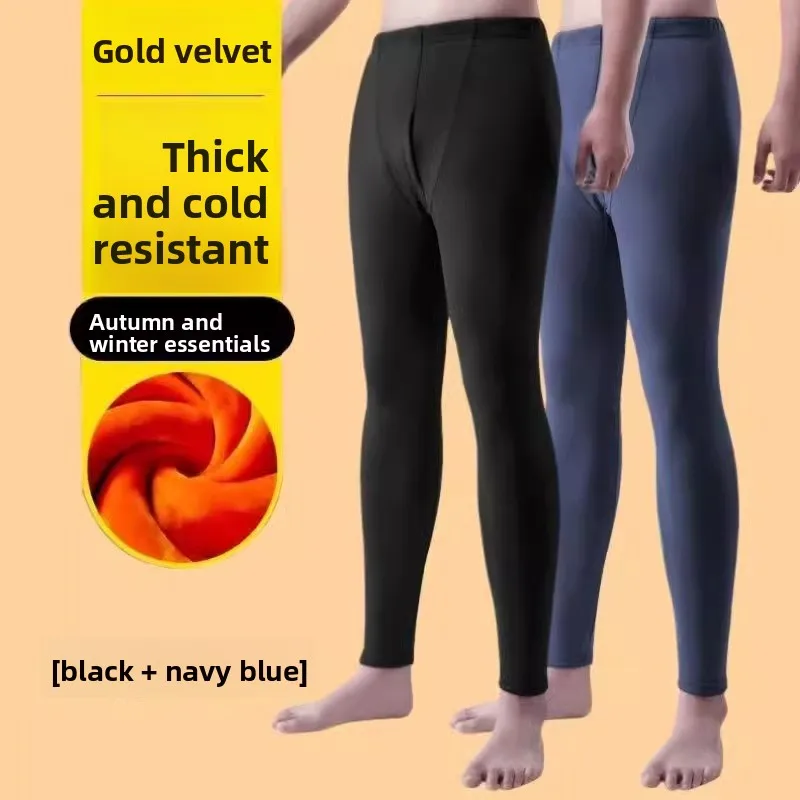 Thiened Fce Lined Winter Thermal Cotton Pants Men's Tight Fit Long Trousers Youth Casual Sle Color Faionable
Thiened Fce Lined Winter Thermal Cotton Pants Men's Tight Fit Long Trousers Youth Casual Sle Color Faionable