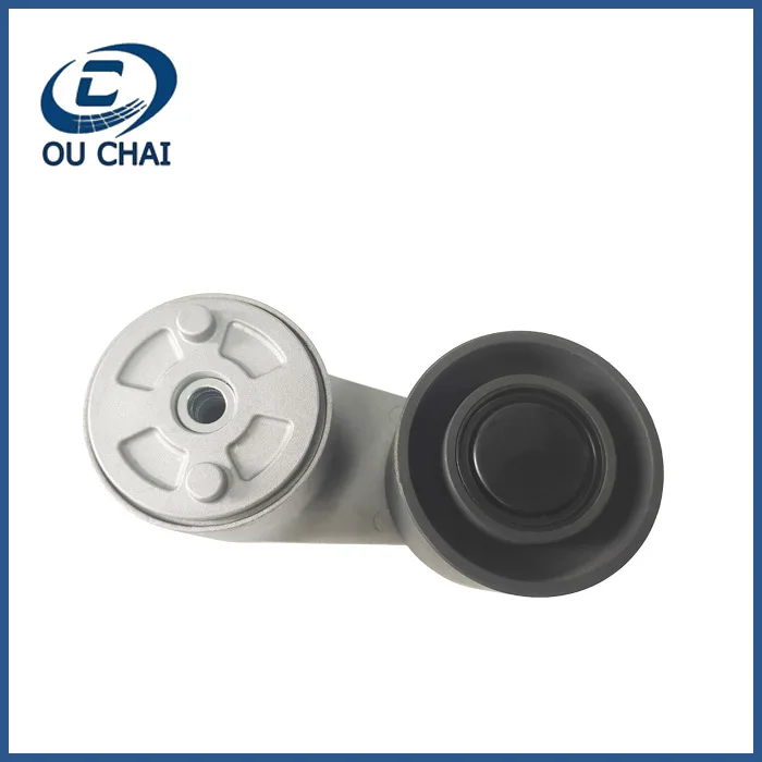 Manufacturer's Spot, Suitable For Weichai Power WP13/12PK Car Belt Tensioner 1000694241
Manufacturer's Spot, Suitable For Weichai Power WP13/12PK Car Belt Tensioner 1000694241