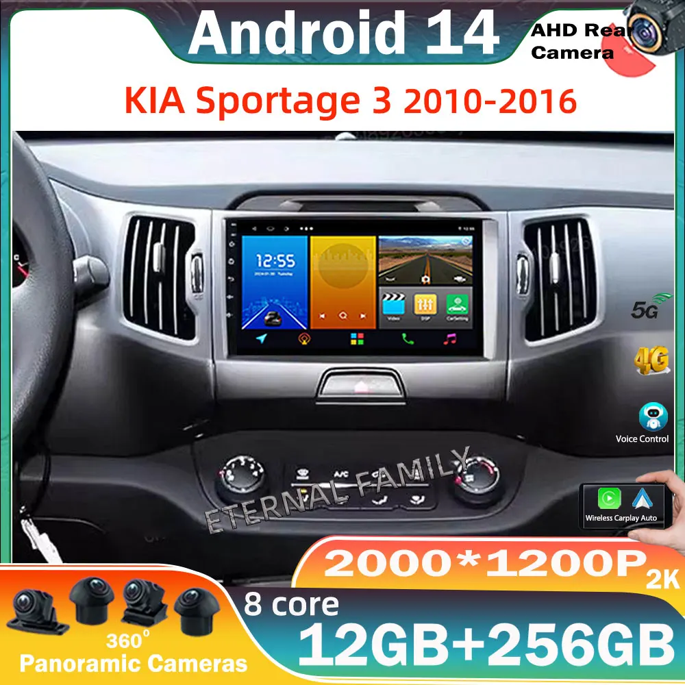 Android 14 car For KIA Sportage 3 2010 - 2016 Multimedia Vide auto Player Stereo DSP Carplay Navigation GPS 4G WIFI BT No 2 din
Android 14 car For KIA Sportage 3 2010 - 2016 Multimedia Vide auto Player Stereo DSP Carplay Navigation GPS 4G WIFI BT No 2 din