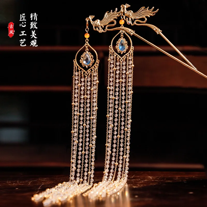 Vintage Crystal Tassel Hairpin Women Antique Hair Stick Hair Clip Costume Chinese Hanfu Step Shaking Hair Accessories Hair Pins
Vintage Crystal Tassel Hairpin Women Antique Hair Stick Hair Clip Costume Chinese Hanfu Step Shaking Hair Accessories Hair Pins