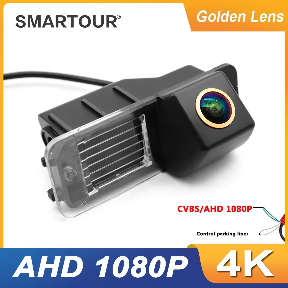 SMARTOUR 180 degrees for VW Scirocco CC Golf 6 2010 2011 2012 Polo Hatchback Magotan 2011 2012 2013 HD Rear View Camera
SMARTOUR 180 degrees for VW Scirocco CC Golf 6 2010 2011 2012 Polo Hatchback Magotan 2011 2012 2013 HD Rear View Camera