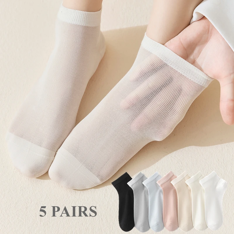 5 Pairs Silk Summer Socks Women High Quality Ankle Socks Ladies Cute Thin Short Socks Breathable
5 Pairs Silk Summer Socks Women High Quality Ankle Socks Ladies Cute Thin Short Socks Breathable