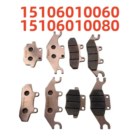 2 paia di pastiglie freno SINTERED anteriori e 2 paia posteriori 15106010060 15106010080 per ODES 650 800 1000 ATV UTV Pathcross Troxus Dune
