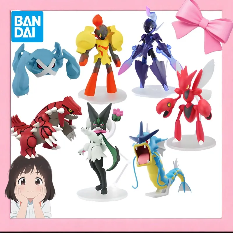 Fast Shipping Bandai Anime Pokemon PLAMO NO.52-58 Meowscarada Ceruledge Armarouge Metagross Buildable Model Kits Collectors Kid
Fast Shipping Bandai Anime Pokemon PLAMO NO.52-58 Meowscarada Ceruledge Armarouge Metagross Buildable Model Kits Collectors Kid