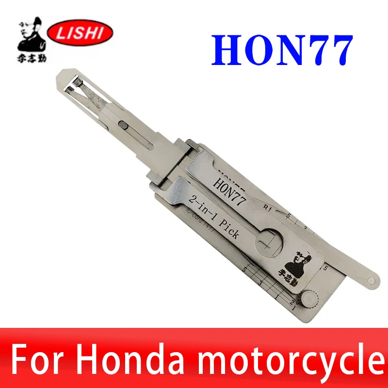 Lishi 2in1 HON77 Original Decoder Lock Pick Tool for HONDA Motorcycle Locksmiths Car Door Opening Tool
Lishi 2in1 HON77 Original Decoder Lock Pick Tool for HONDA Motorcycle Locksmiths Car Door Opening Tool
