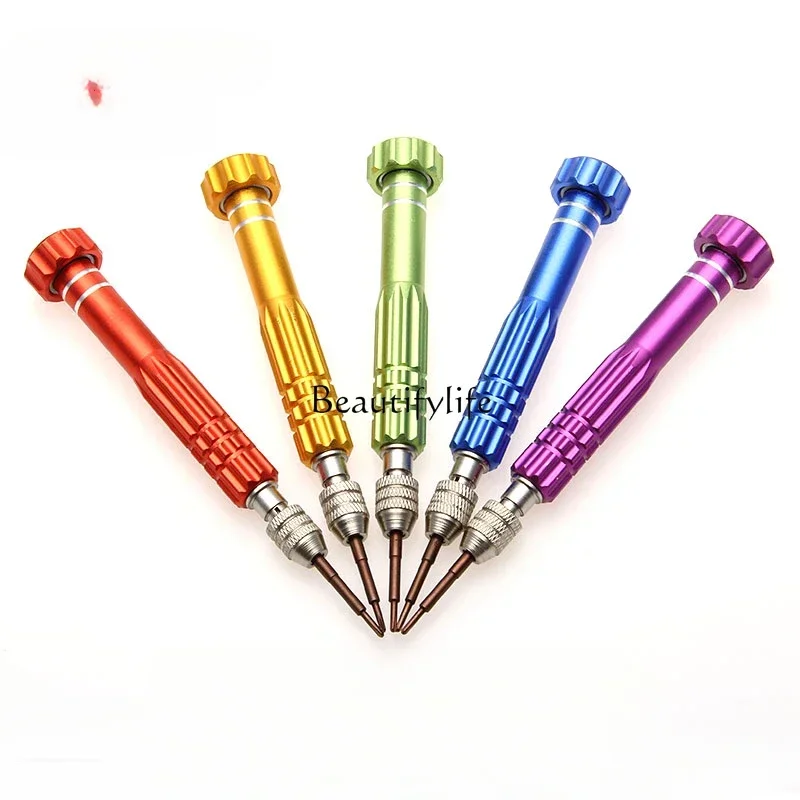 ls 48 Screwdriver for Glasses Professional Glasses Adjustment Watch Mobile Phone Accessories Repair Tools
ls 48 Screwdriver for Glasses Professional Glasses Adjustment Watch Mobile Phone Accessories Repair Tools