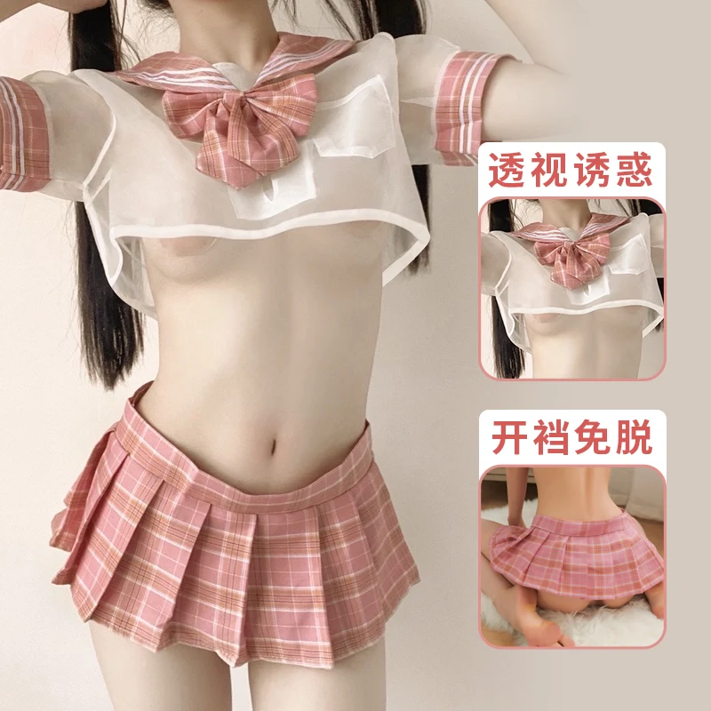 Kawaii Sexy Japanese Student Costume Erotic Lingerie Cute Transparent Top Plaid Pleated Miniskirt Jk Uniform Cosplay Sailor Suit
Kawaii Sexy Japanese Student Costume Erotic Lingerie Cute Transparent Top Plaid Pleated Miniskirt Jk Uniform Cosplay Sailor Suit