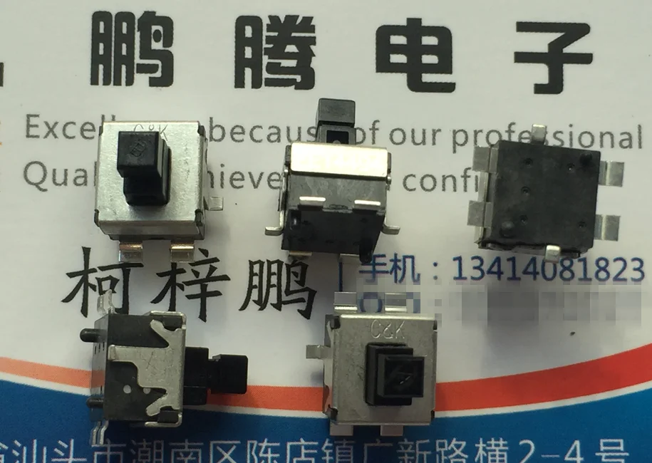 1PCS French C&k PVB4 EE 300 NS LFS 9*9 push self-locking switch stroke with lock micro-movement 4 feet
1PCS French C&k PVB4 EE 300 NS LFS 9*9 push self-locking switch stroke with lock micro-movement 4 feet