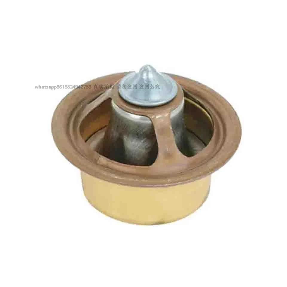 New Thermostat DZ100555 With R521548 Seal For JD Tractor
New Thermostat DZ100555 With R521548 Seal For JD Tractor