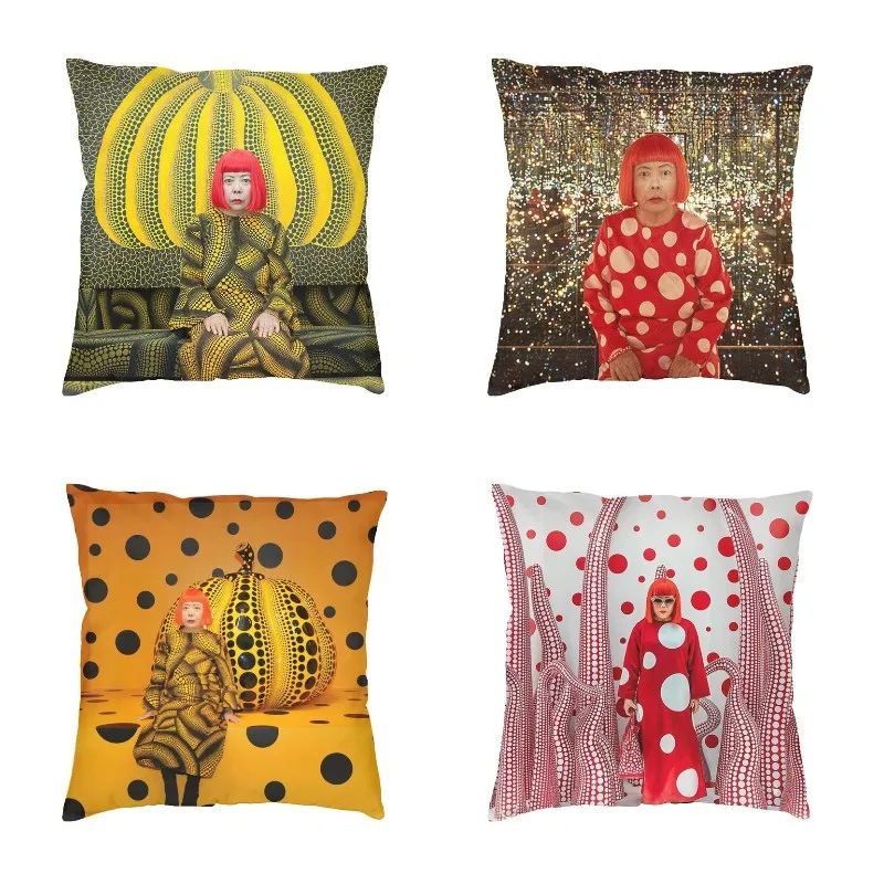 Наволочка с желтой тыквой Yayoi Kusama, домашняя декоративная подушка с принтом в горошек, королевская подушка для гостиной, двусторонняя
Наволочка с желтой тыквой Yayoi Kusama, домашняя декоративная подушка с принтом в горошек, королевская подушка для гостиной, двусторонняя