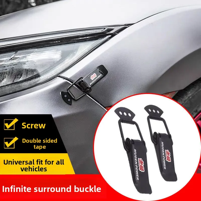 Car bumper buckle pull hook modified surround fixed lock front bumper front bumper trunk buckle universal
Car bumper buckle pull hook modified surround fixed lock front bumper front bumper trunk buckle universal