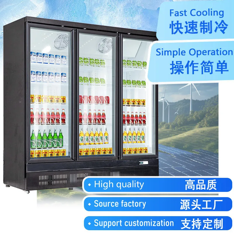 1100L three-door refrigerated display cabinet, beverage air-cooled vertical refrigerator, commercial large-capacity supermarket,
1100L three-door refrigerated display cabinet, beverage air-cooled vertical refrigerator, commercial large-capacity supermarket,