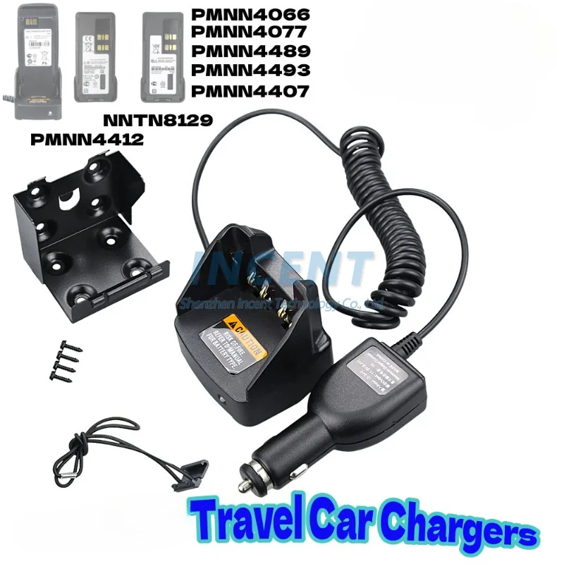 Travel Car Charger for Motorola DP2400 DP2600 DP4000e DP4401 DP4801e DP4800e DP3401 APX900 APX1000 APX2000
Travel Car Charger for Motorola DP2400 DP2600 DP4000e DP4401 DP4801e DP4800e DP3401 APX900 APX1000 APX2000