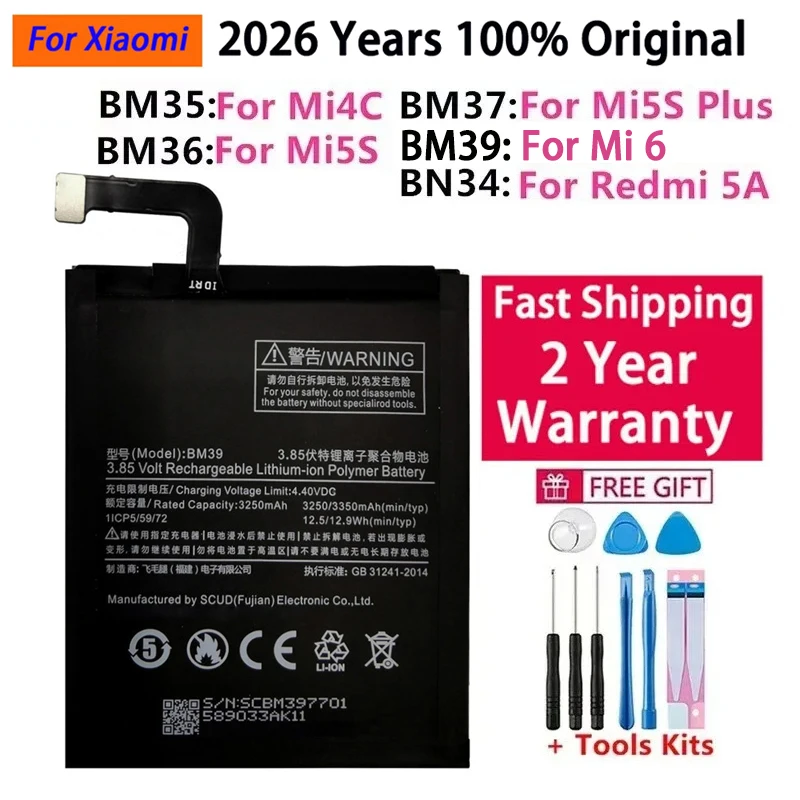 BM35 BM36 BM37 BM39 BN34 Battery For Xiaomi Redmi 5A Mi 4C 5S 5S Plus 6 Mi6 Mi4C Mi5S Mi5C Mi5S Plus Replacement Bateria
BM35 BM36 BM37 BM39 BN34 Battery For Xiaomi Redmi 5A Mi 4C 5S 5S Plus 6 Mi6 Mi4C Mi5S Mi5C Mi5S Plus Replacement Bateria
