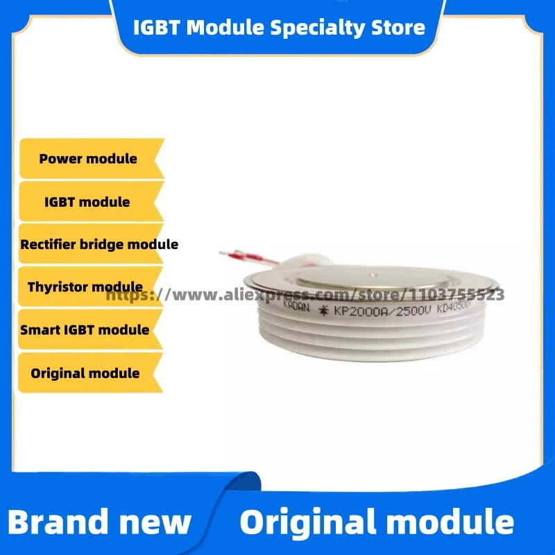 KP2600A/3500V KP2600A/1800V KP2600A/1600V KP2600A/2000V 
KP2600A/3500V KP2600A/1800V KP2600A/1600V KP2600A/2000V