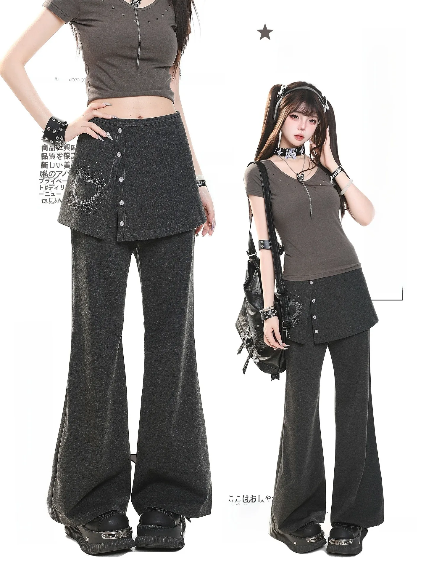 American Style Hot Girl Casual Pants High Waist Slimming Design Spring Summer Floor Length Micro Flared Trousers for Women
American Style Hot Girl Casual Pants High Waist Slimming Design Spring Summer Floor Length Micro Flared Trousers for Women