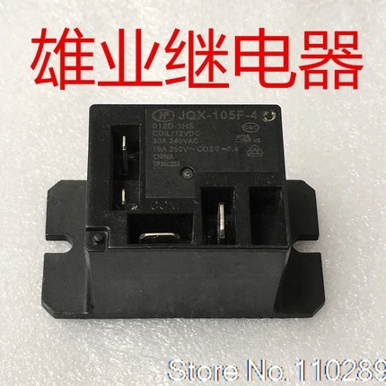 (5 шт./лот) JQX-105F-4 012D-1HS HF-105F-4 412 В 30 А
(5 шт./лот) JQX-105F-4 012D-1HS HF-105F-4 412 В 30 А