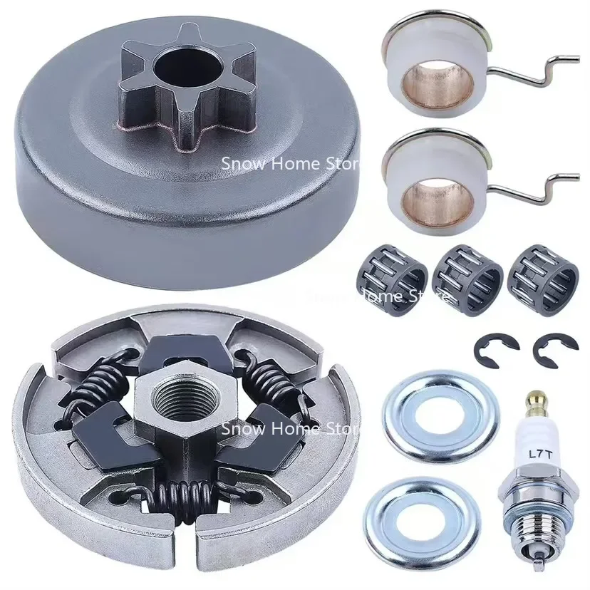 For MS171 MS181 MS211 MS171C MS181C MS211C Clutch Sprocket Passive Disk Worm
For MS171 MS181 MS211 MS171C MS181C MS211C Clutch Sprocket Passive Disk Worm