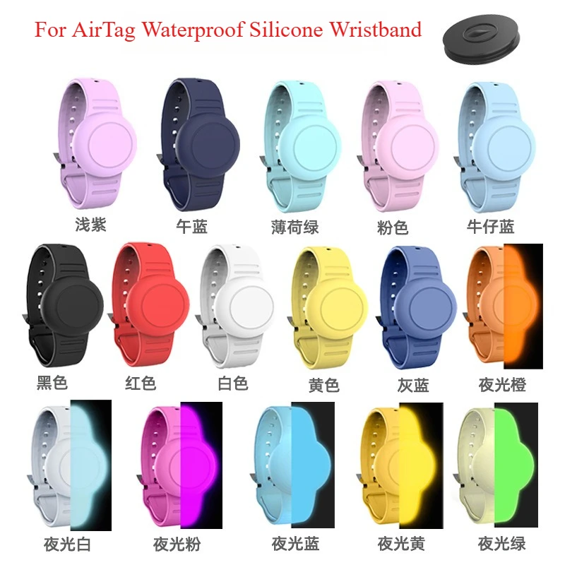 Silicone Waterproof Wristband for AirTag - Protective Tracker Bracelet for Kids and Adults
Silicone Waterproof Wristband for AirTag - Protective Tracker Bracelet for Kids and Adults