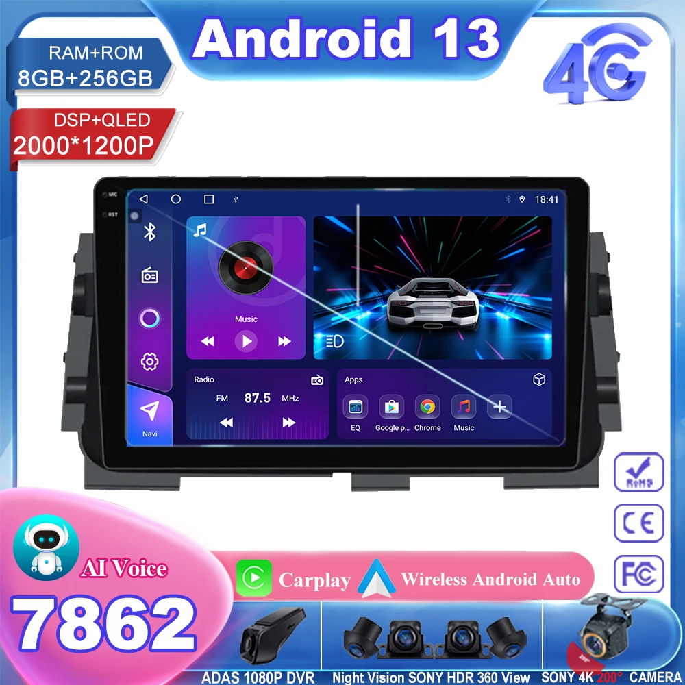 Автомобильный Android 13 для NISSAN MICRA KICKS 2017-2019, автомобильное радио, стерео, DVD, мультимедийный плеер, GPS-навигация 7862, № 2DIN, фонарь, Wi-Fi
Автомобильный Android 13 для NISSAN MICRA KICKS 2017-2019, автомобильное радио, стерео, DVD, мультимедийный плеер, GPS-навигация 7862, № 2DIN, фонарь, Wi-Fi