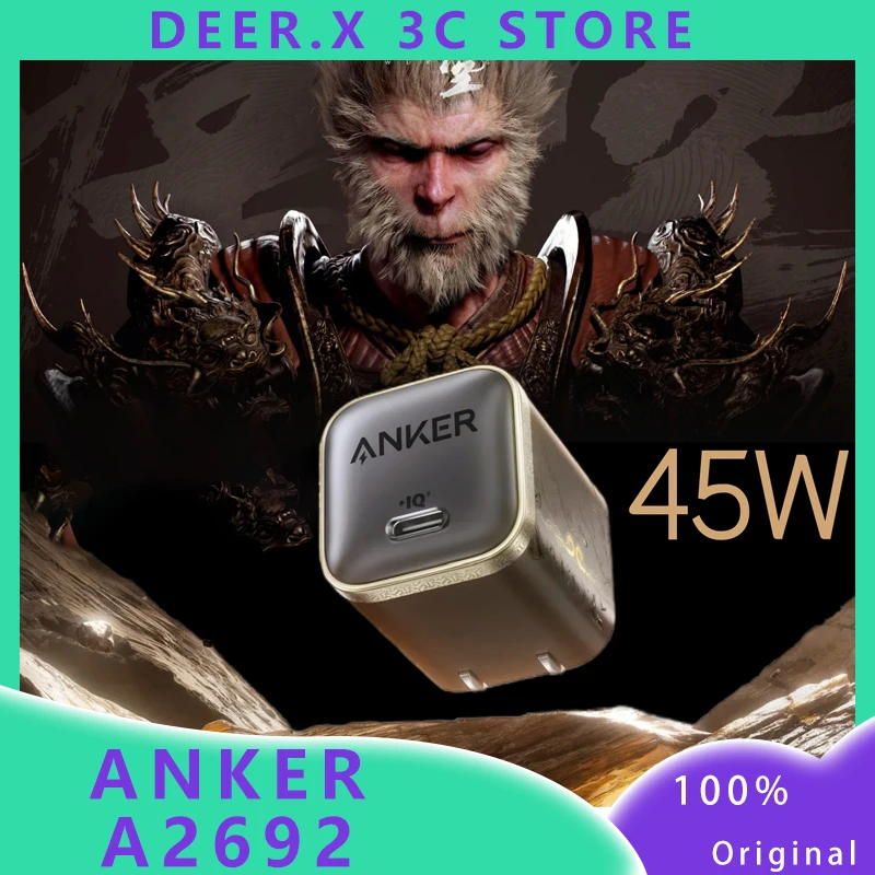 Anker & Black Myth Wukong 45W Xiaosanguo Charging Head PD Fast Charging Portable Compatible For Android iPhone 16/17 Pro
Anker & Black Myth Wukong 45W Xiaosanguo Charging Head PD Fast Charging Portable Compatible For Android iPhone 16/17 Pro