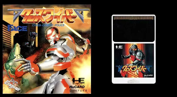 16-битный ПК Двигатель HU-CARD: CROSS WIBER - ПОЛИЦИЯ ГИБЕР КОМБИТЕ (Японская версия!! )
16-битный ПК Двигатель HU-CARD: CROSS WIBER - ПОЛИЦИЯ ГИБЕР КОМБИТЕ (Японская версия!! )