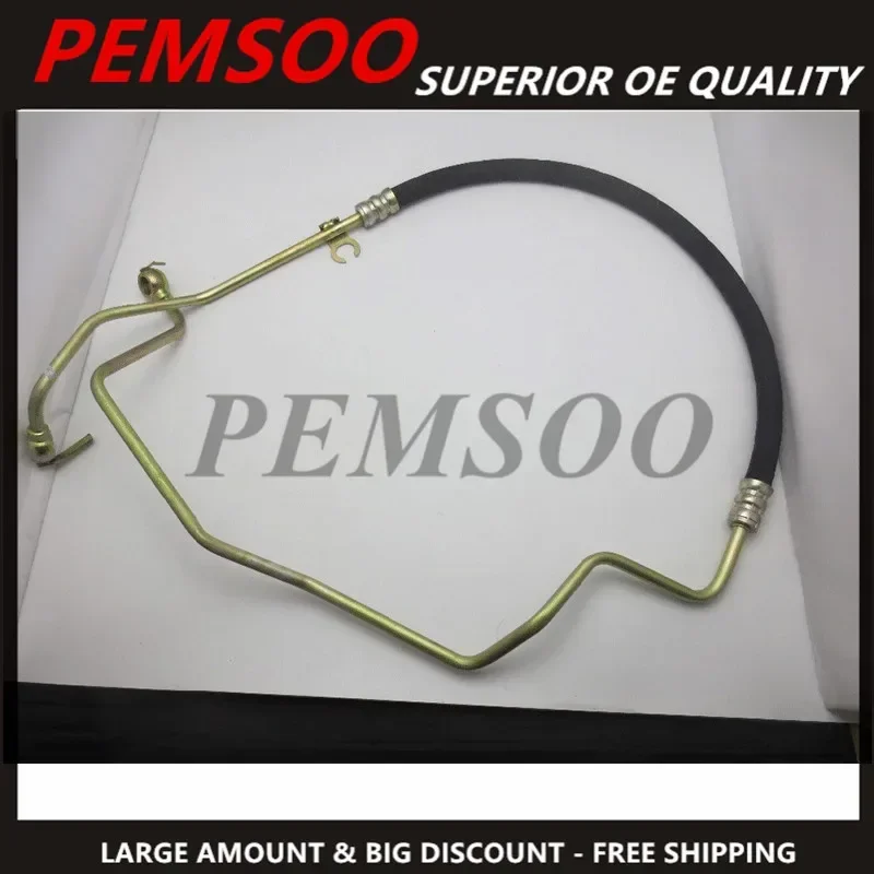 4455A287 High Quality Power Steering Oil Pressure Hose for MITSUBISHI LANCER OUTLANDER 4B10 4B11 4B12 4455A287
4455A287 High Quality Power Steering Oil Pressure Hose for MITSUBISHI LANCER OUTLANDER 4B10 4B11 4B12 4455A287