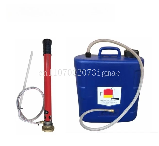 FOAM APPLICATOR Marine Portable Foam Water Gun Full set of China Nakajima 65 German style with CCS certificate
FOAM APPLICATOR Marine Portable Foam Water Gun Full set of China Nakajima 65 German style with CCS certificate