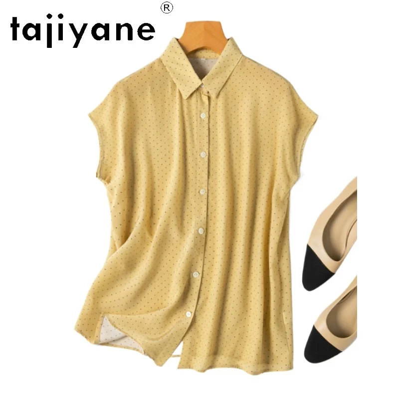 TAJIYANE 100% Real Mulberry Silk Blouse Elegant Yellow Shirt Woman Short Sleeve Summer Tops 2025 Fashion Ladies Clothes Блузка
TAJIYANE 100% Real Mulberry Silk Blouse Elegant Yellow Shirt Woman Short Sleeve Summer Tops 2025 Fashion Ladies Clothes Блузка