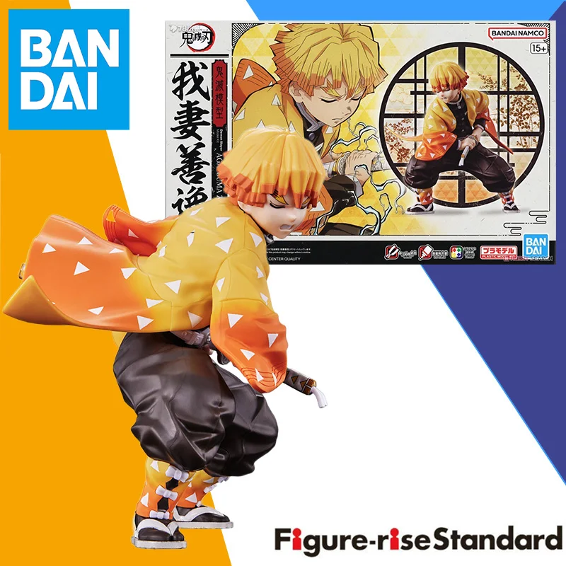 В наличии Bandai фигурка-высота стандартная экшн-фигурка убийца демонов AGATSUMA ZENITSU в сборе аниме модель игрушка подарок для детей
В наличии Bandai фигурка-высота стандартная экшн-фигурка убийца демонов AGATSUMA ZENITSU в сборе аниме модель игрушка подарок для детей