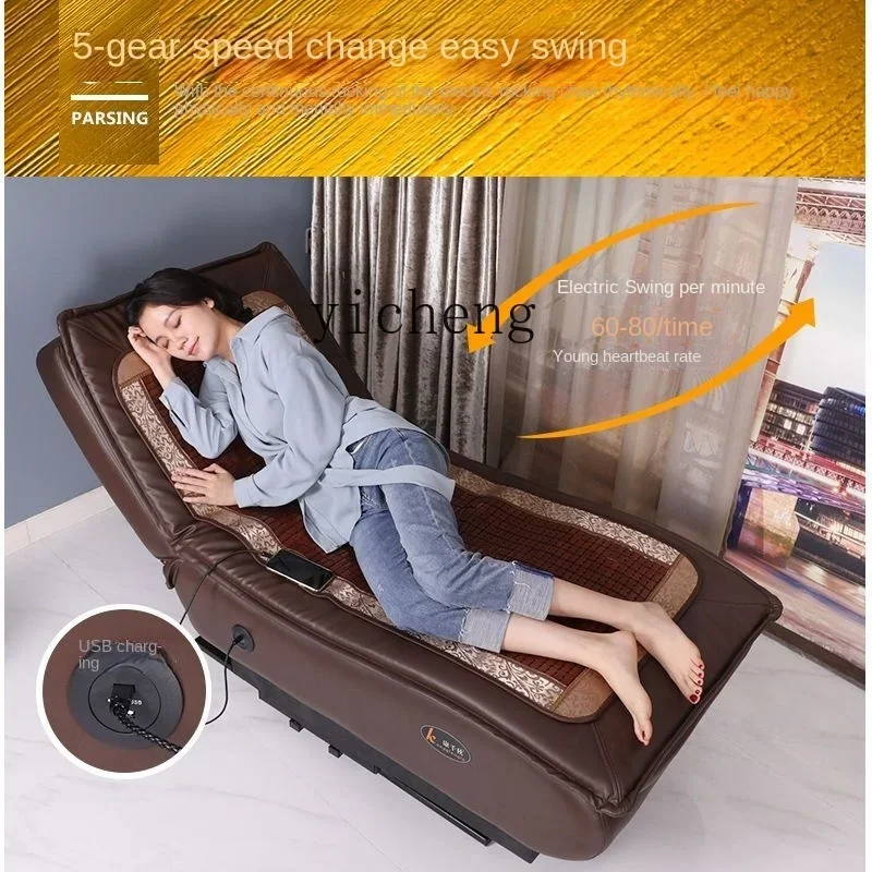 V5.9 Electric Rocking Chair Adult Multifunctional Sofa Rocking Bed Elderly Happy Chair Sleeping Bed
V5.9 Electric Rocking Chair Adult Multifunctional Sofa Rocking Bed Elderly Happy Chair Sleeping Bed