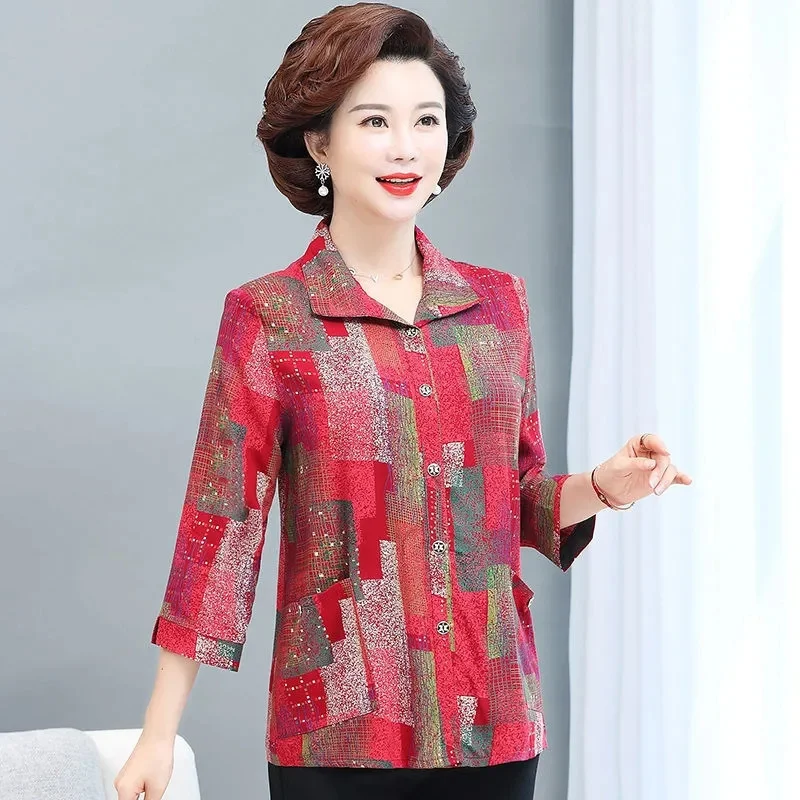 Summer Female Nine Points Sleeve Shirt Jacket Women Fashion Printing Blousees Tops Ladies Large Size 5XL Cardigan Blouse Cooat
Summer Female Nine Points Sleeve Shirt Jacket Women Fashion Printing Blousees Tops Ladies Large Size 5XL Cardigan Blouse Cooat