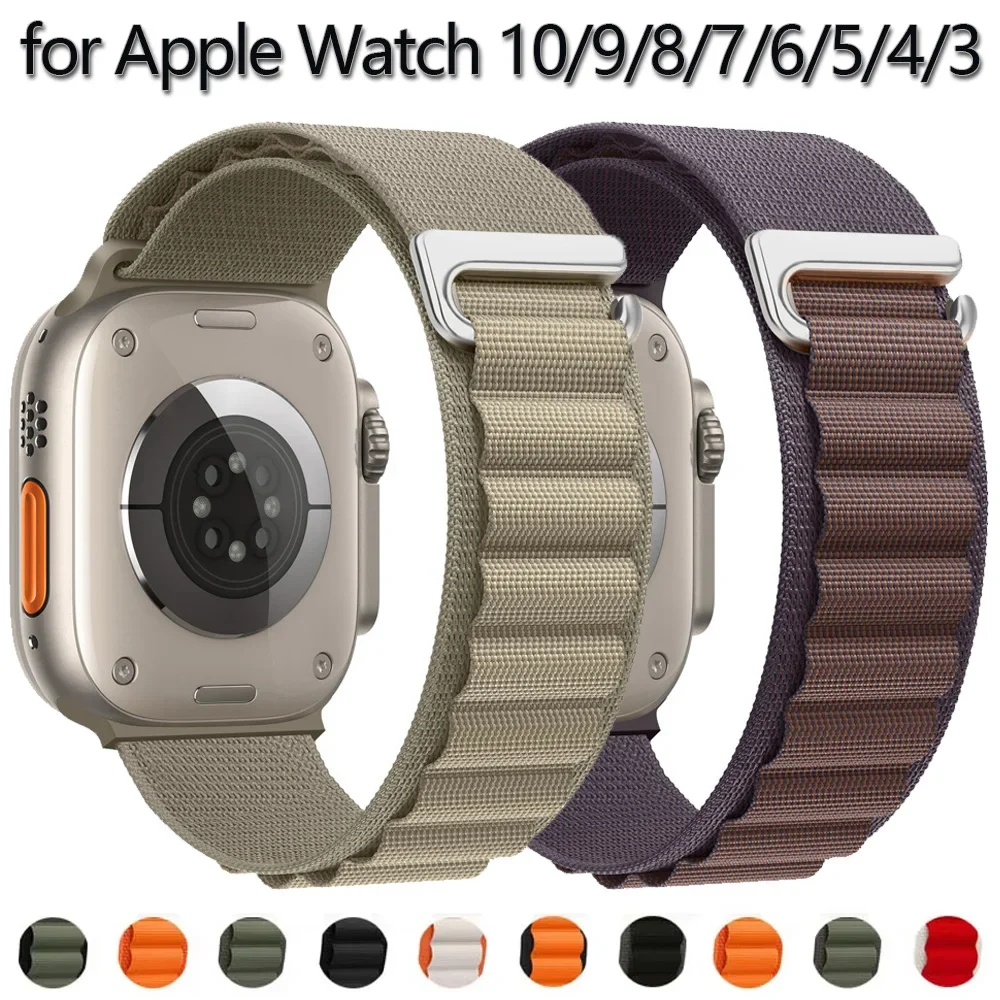 Pop Alpine Loop Band For Apple Watch Strap 10 46mm 42mm 49mm 44mm 40mm 45mm 41mm Bracelet For IWatch Ultra Series 9 7 6 5 Se 8 B
Pop Alpine Loop Band For Apple Watch Strap 10 46mm 42mm 49mm 44mm 40mm 45mm 41mm Bracelet For IWatch Ultra Series 9 7 6 5 Se 8 B