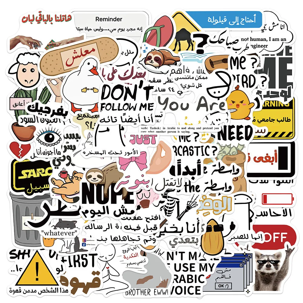 50/100Pcs Arabic Motivational Phrases Stickers Laptops Helmets Guitars Suitcases Cars Decoration Positive Energy Stickers
50/100Pcs Arabic Motivational Phrases Stickers Laptops Helmets Guitars Suitcases Cars Decoration Positive Energy Stickers