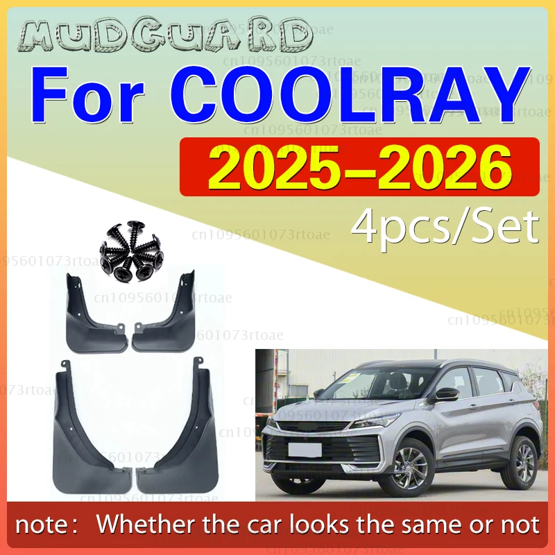 Car Fender Mud Flaps For GEELY NEWCOOLRAY 2025-2026 Splash Guards MudFlaps Front Rear Wheel Mudguards 4pcs Auto Accessories
Car Fender Mud Flaps For GEELY NEWCOOLRAY 2025-2026 Splash Guards MudFlaps Front Rear Wheel Mudguards 4pcs Auto Accessories