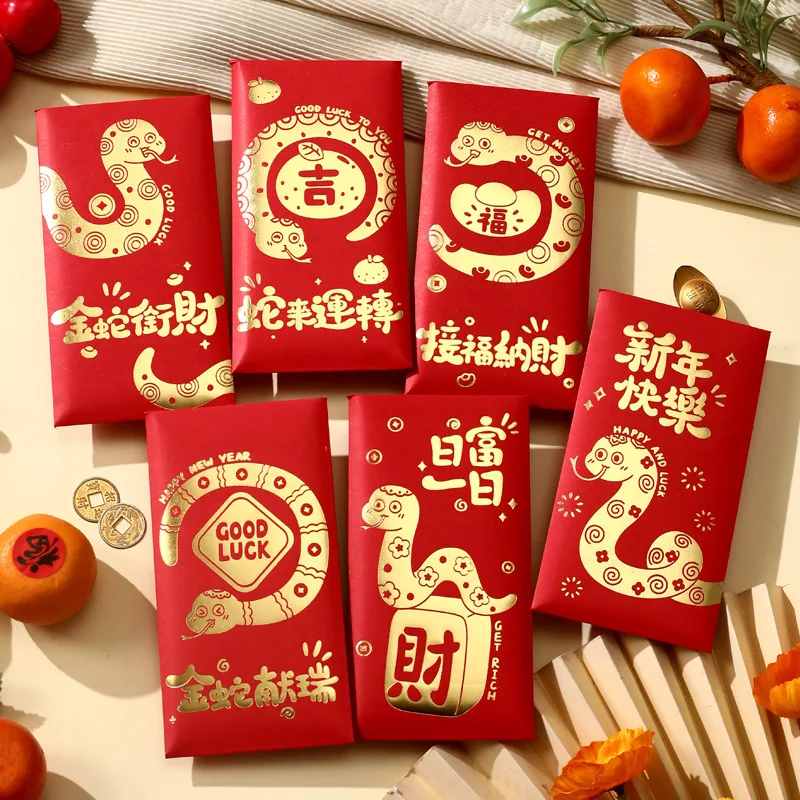 12Pcs Chinese New Year Red Envelopes Supplies Year of Snake Red Pocket Money Gift Envelope Wedding Gift Bag Good Luck Hongbao
12Pcs Chinese New Year Red Envelopes Supplies Year of Snake Red Pocket Money Gift Envelope Wedding Gift Bag Good Luck Hongbao