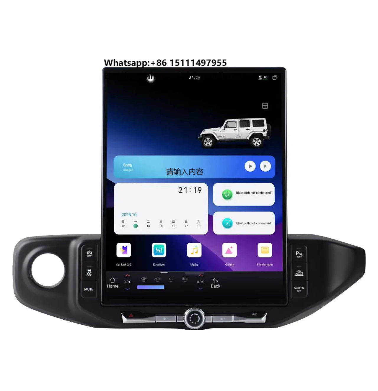16,2-дюймовый автомобильный DVD-плеер с Android-радио, сенсорным экраном, GPS-навигацией и CarPlay для Jeep Wrangler 2018-2022
16,2-дюймовый автомобильный DVD-плеер с Android-радио, сенсорным экраном, GPS-навигацией и CarPlay для Jeep Wrangler 2018-2022