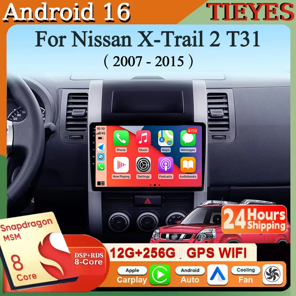 Android 16 Carplay&Auto Car Radio Navigation Multimedia Stereo Player QLED GPS For Nissan X-Trail 2 T31 2007 - 2015
Android 16 Carplay&Auto Car Radio Navigation Multimedia Stereo Player QLED GPS For Nissan X-Trail 2 T31 2007 - 2015